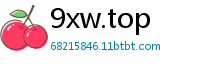 9xw.top